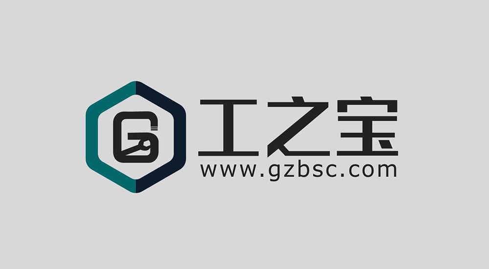 工业电商平台logo设计,工业电商平台logo设计公司