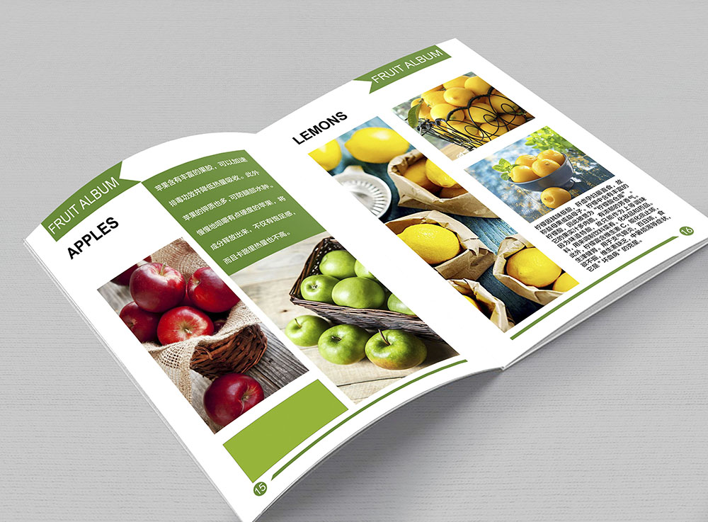 水果画册设计,水果画册设计公司