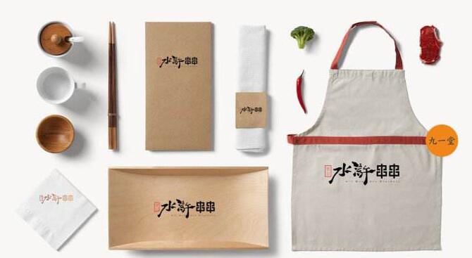企业品牌策划公司