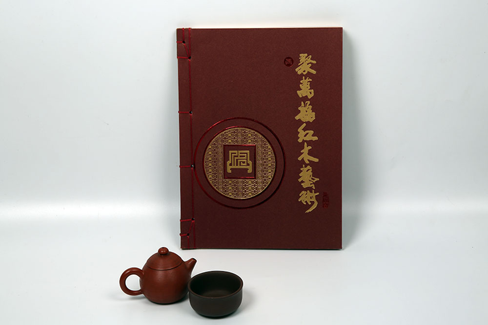中式画册印刷,中式画册印刷公司