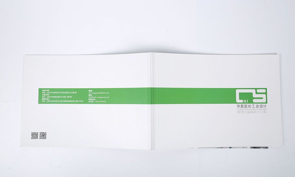 工业目录册设计,工业目录册设计公司