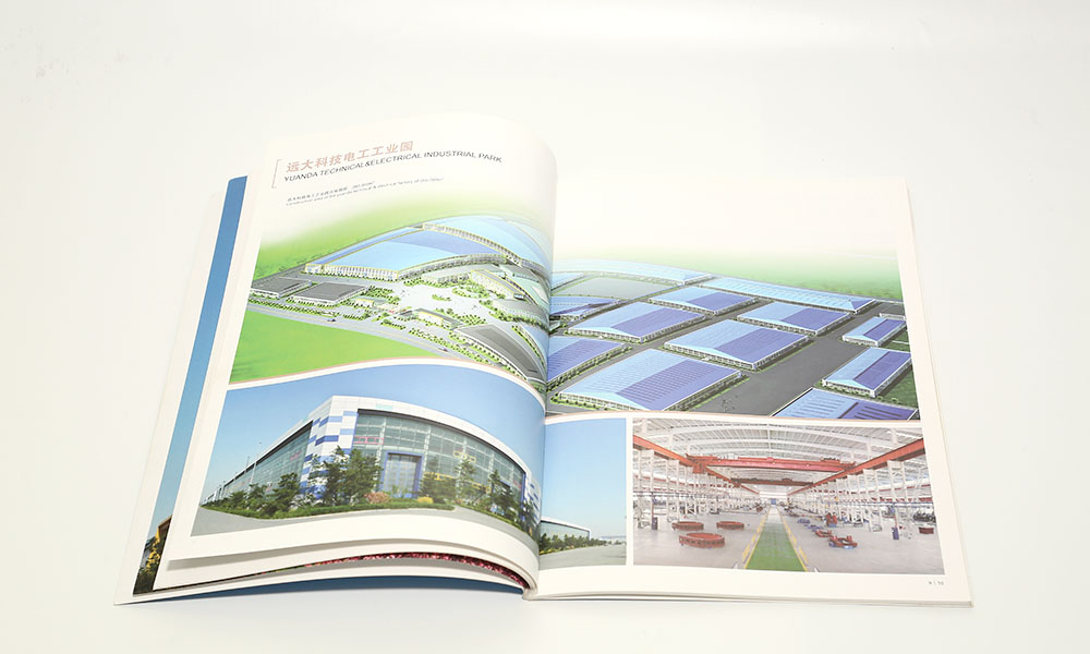 电工科技画册印刷,电工科技画册印刷公司