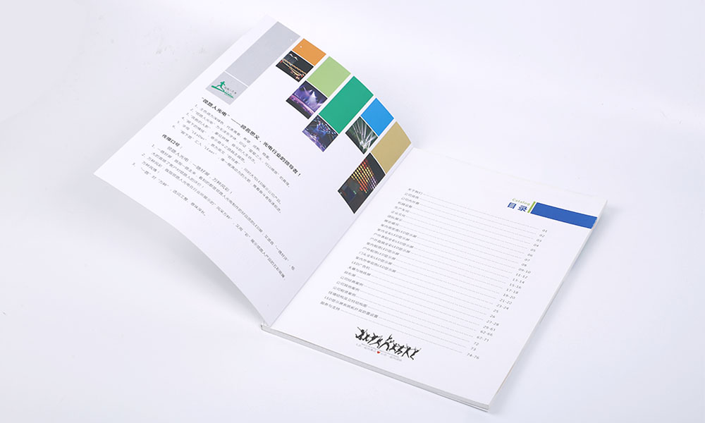 LED屏制作商企业画册设计,LED屏制作商企业画册设计公司
