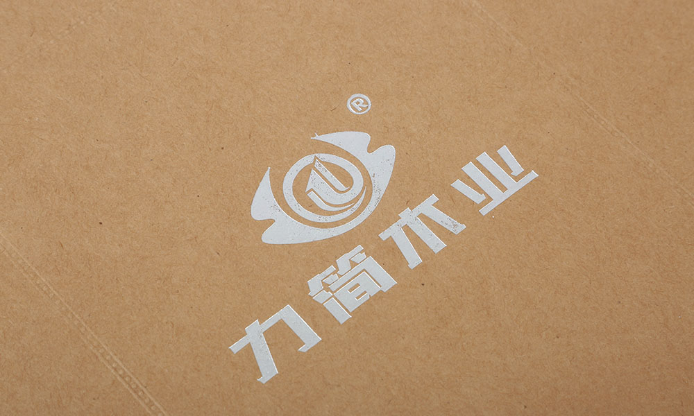 木业企业画册设计,木业企业画册设计公司