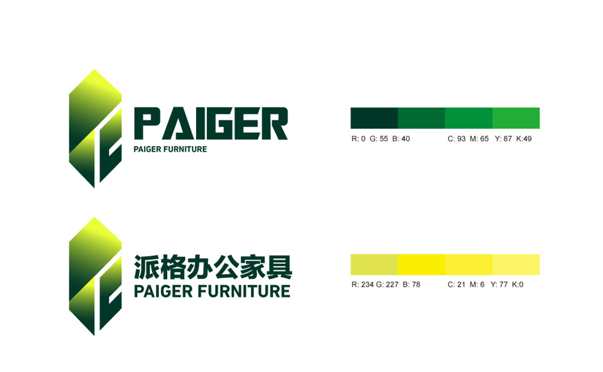 办公家具logo设计,办公家具logo设计公司