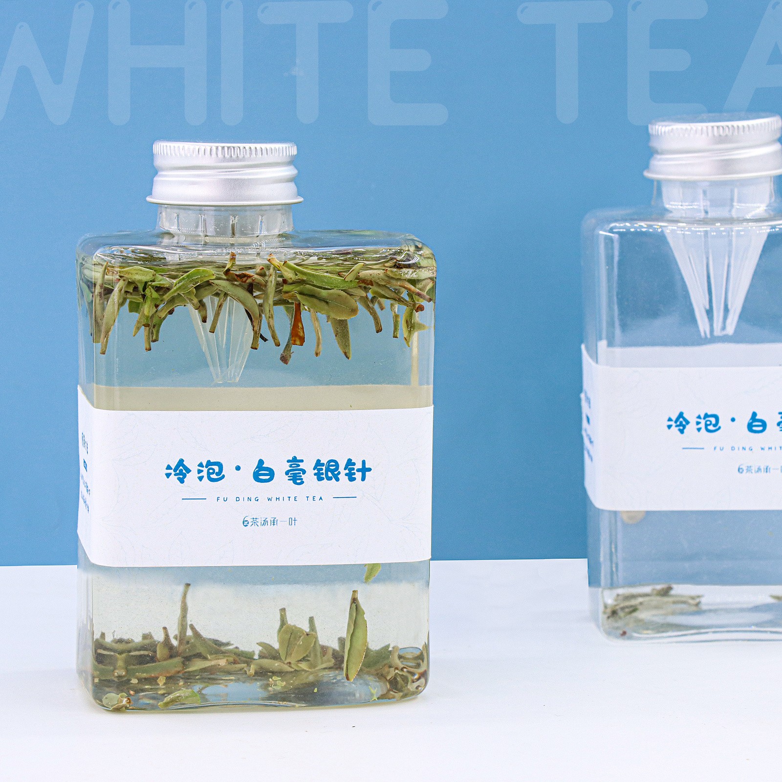 冷泡茶腰封设计,冷泡茶腰封设计公司