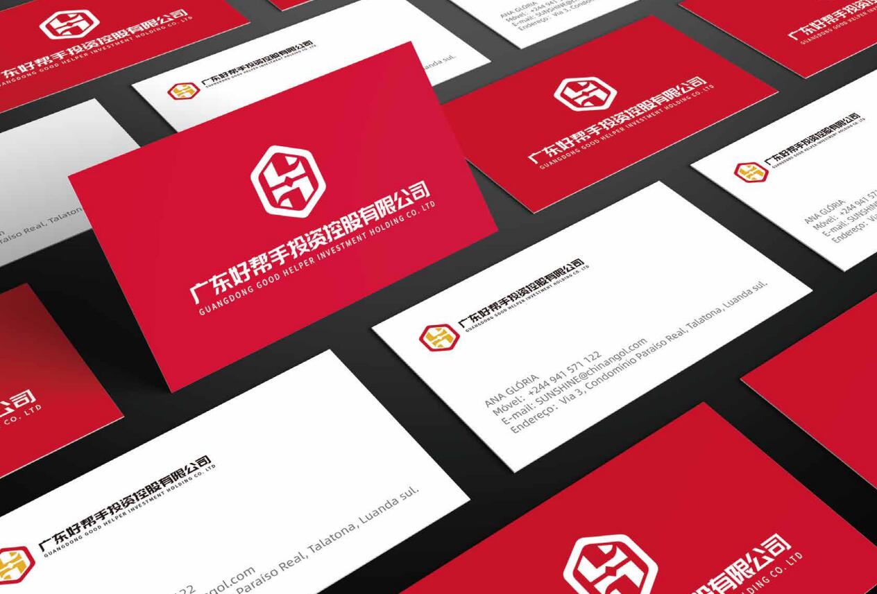 投资行业logo设计,投资行业logo设计公司