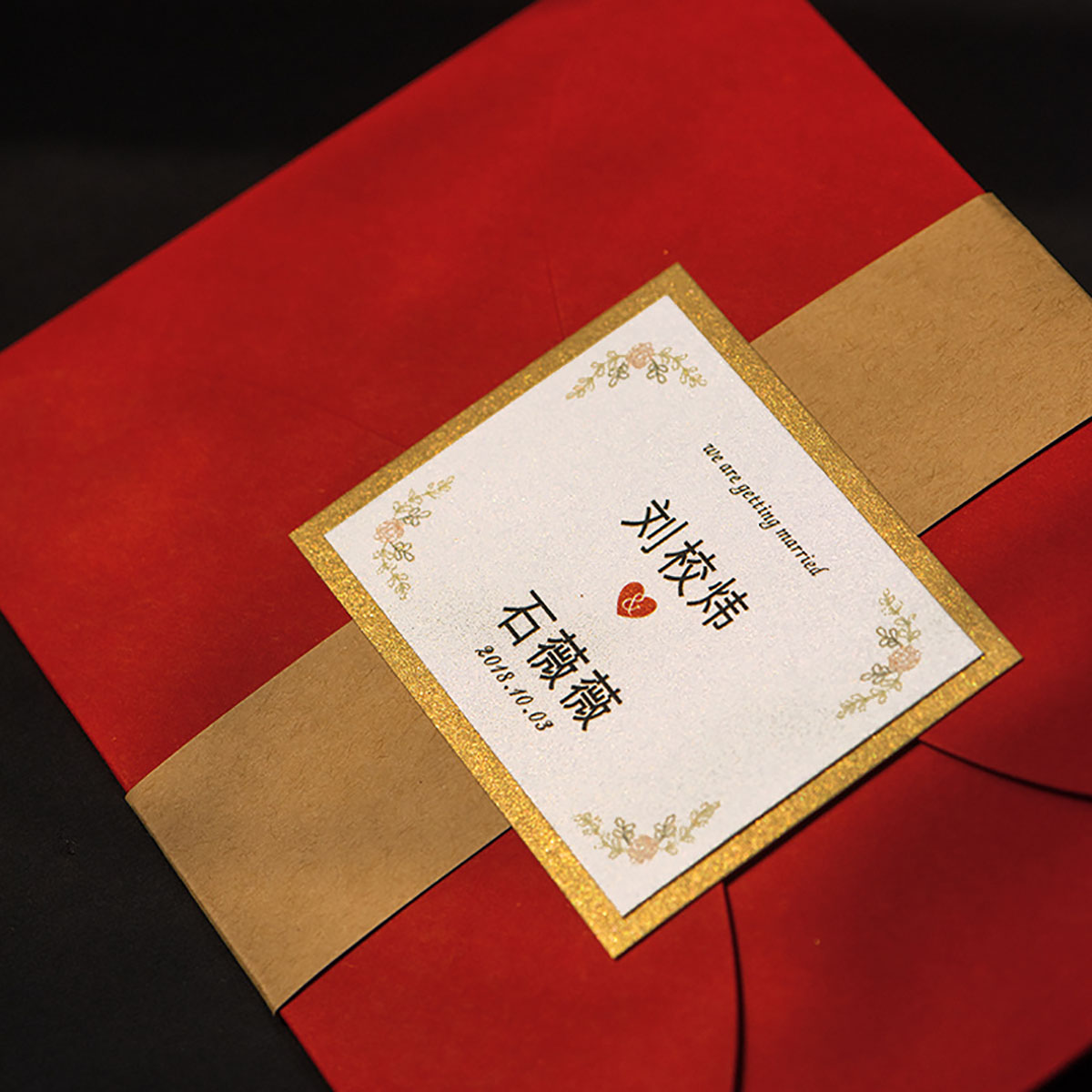 婚庆邀请函腰封设计,婚庆邀请函腰封设计公司