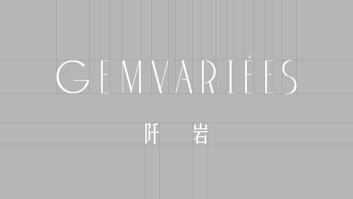 珠宝logo设计,珠宝logo设计公司