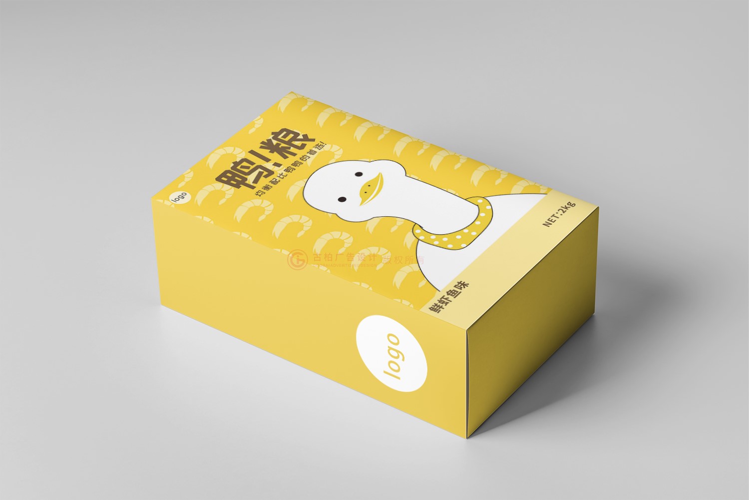 宠物食品包装设计公司
