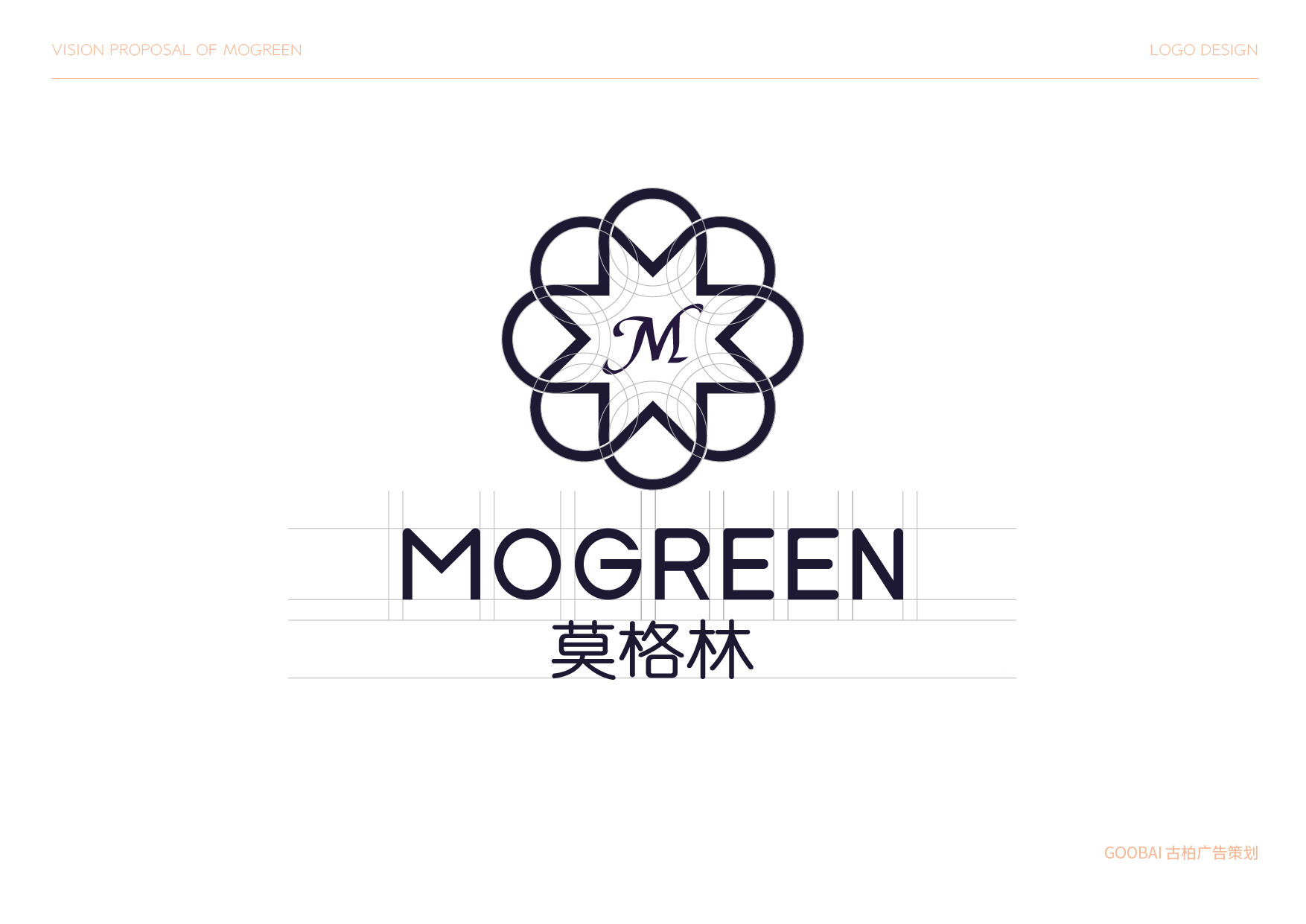 办公家具logo设计,办公家具logo设计公司