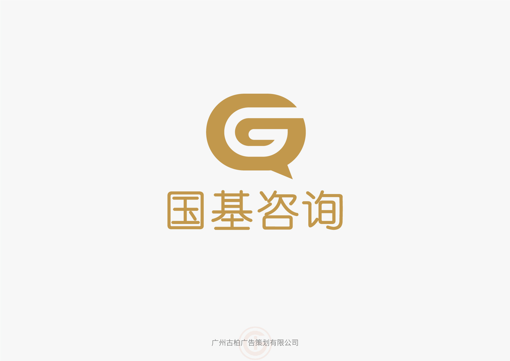 投资企业logo设计,投资企业logo设计公司