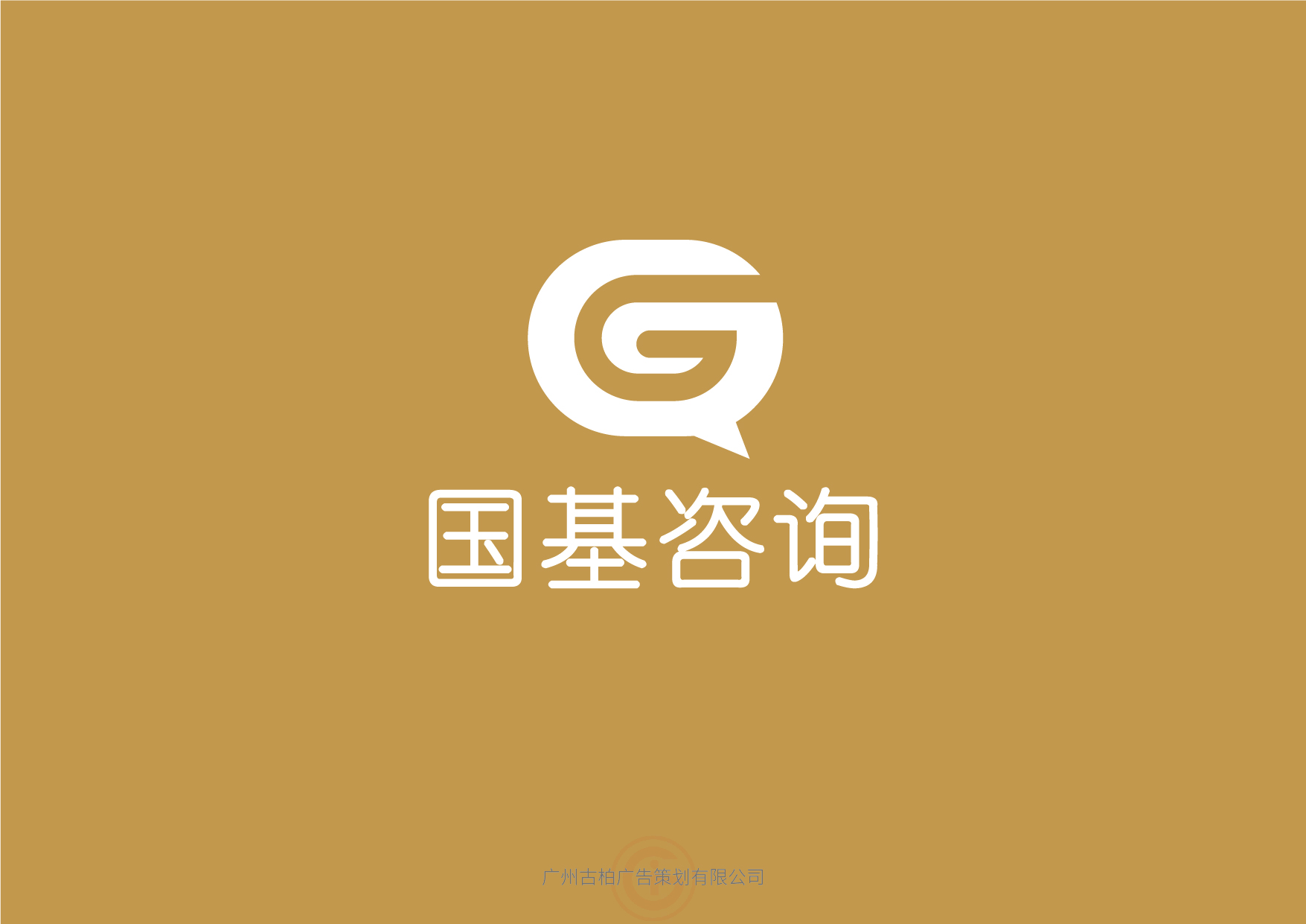 投资企业logo设计,投资企业logo设计公司