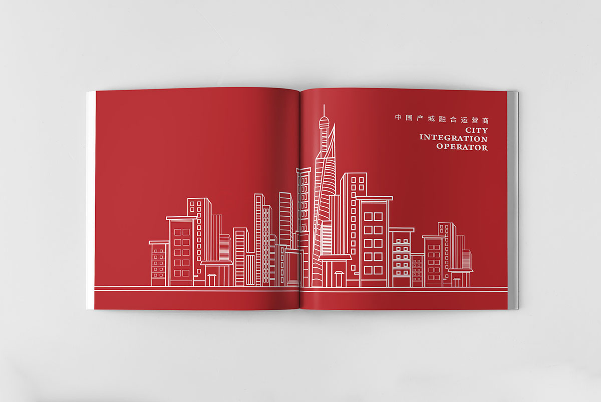 企业楼书设计,企业楼书设计公司