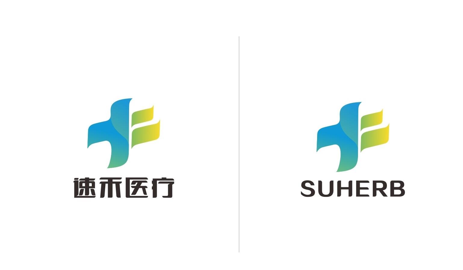 医疗logo设计,医疗商标设计,医疗logo设计公司