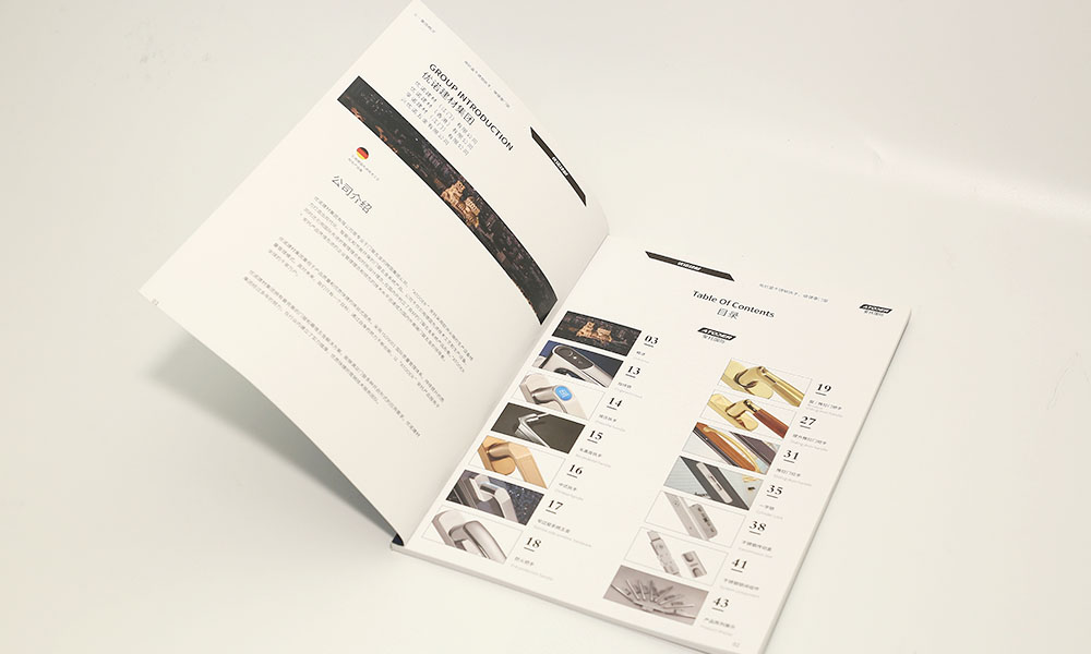 广州画册设计印刷公司-广州画册印刷设计公司