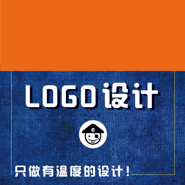 广州vi设计公司广州logo设计