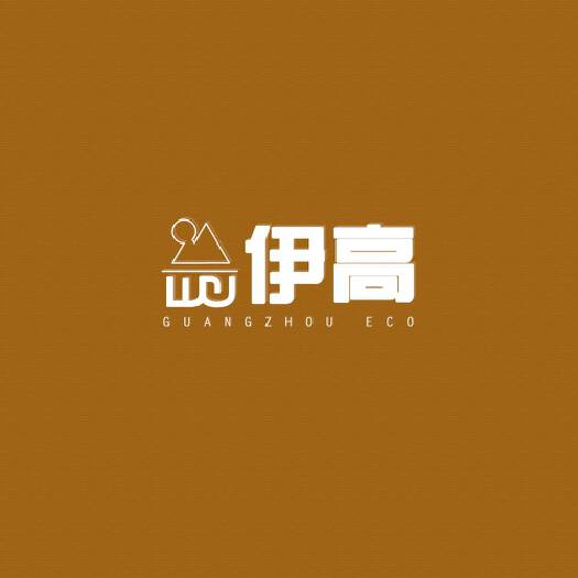 广州vi设计公司广州logo设计