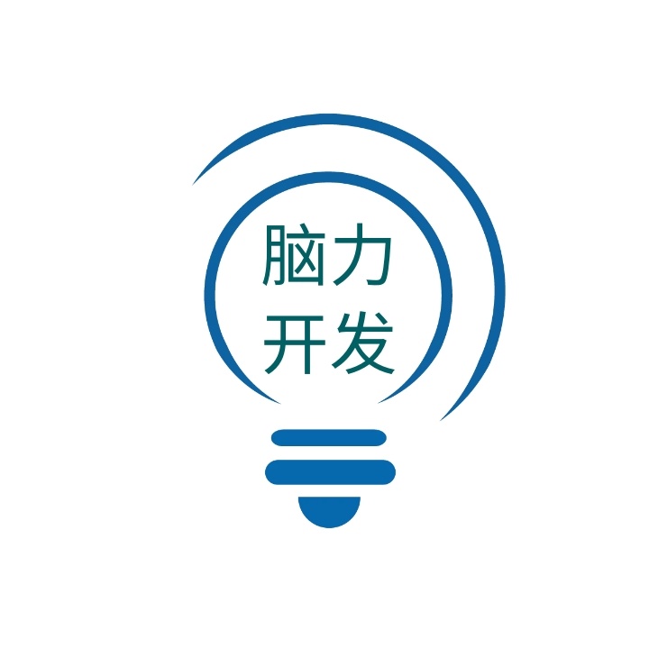 logo设计公司哪家好