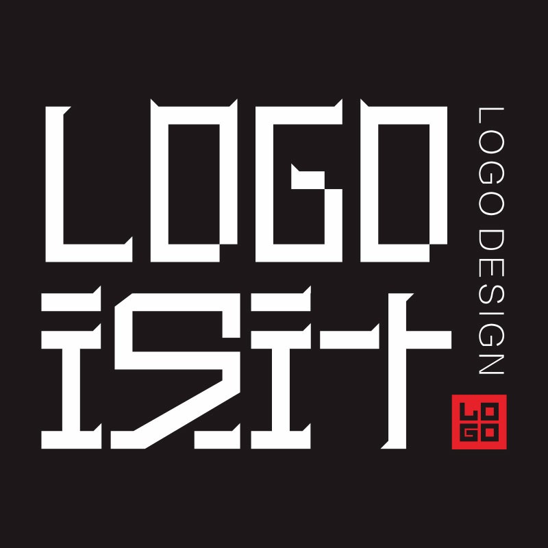 设计logo报价多少合适？怎么考虑设计logo的资费问题？