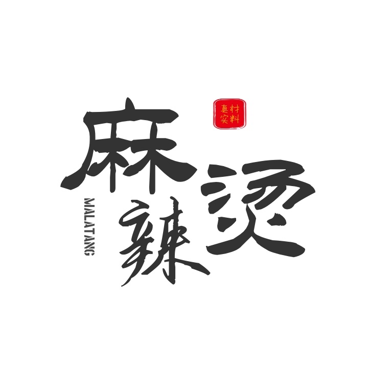 logo设计手法有哪些