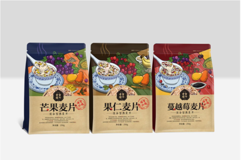 设计一个食品包装多少钱