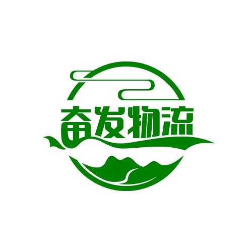 设计logo多少钱一个