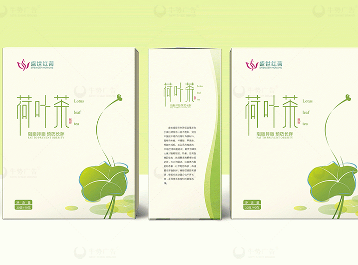 毕业设计包装要出几个成品