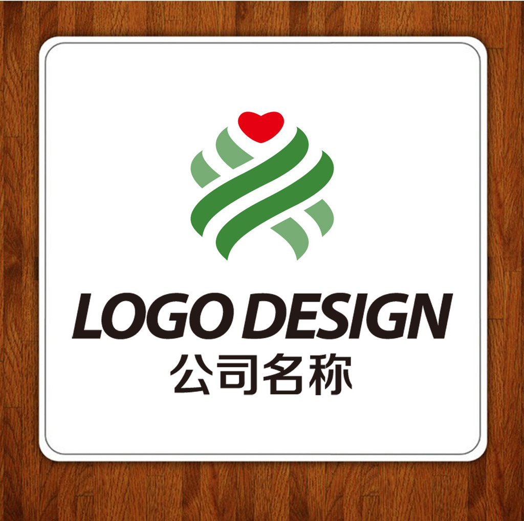 logo设计包括哪些内容