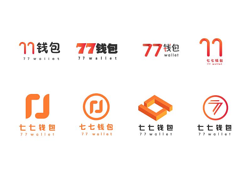 logo设计公司哪家正规