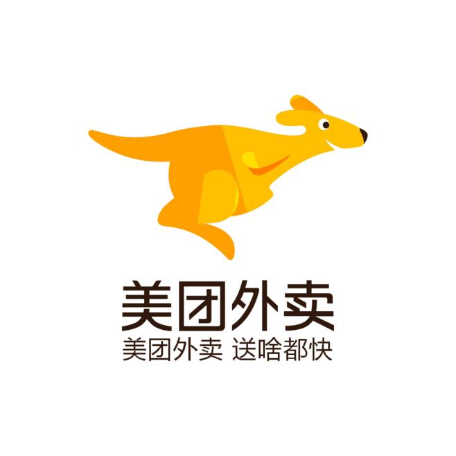 logo设计几种常用格式