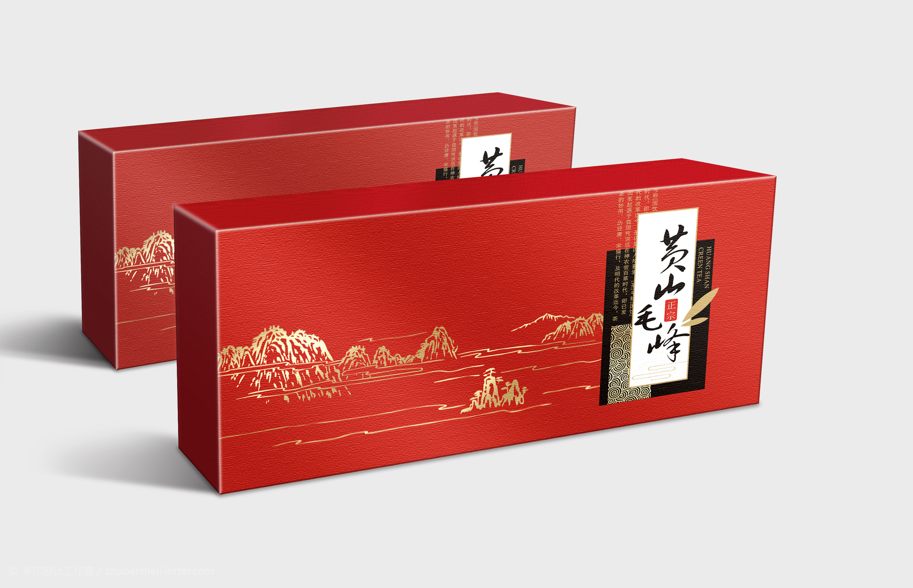 产品包装设计工资一般多少