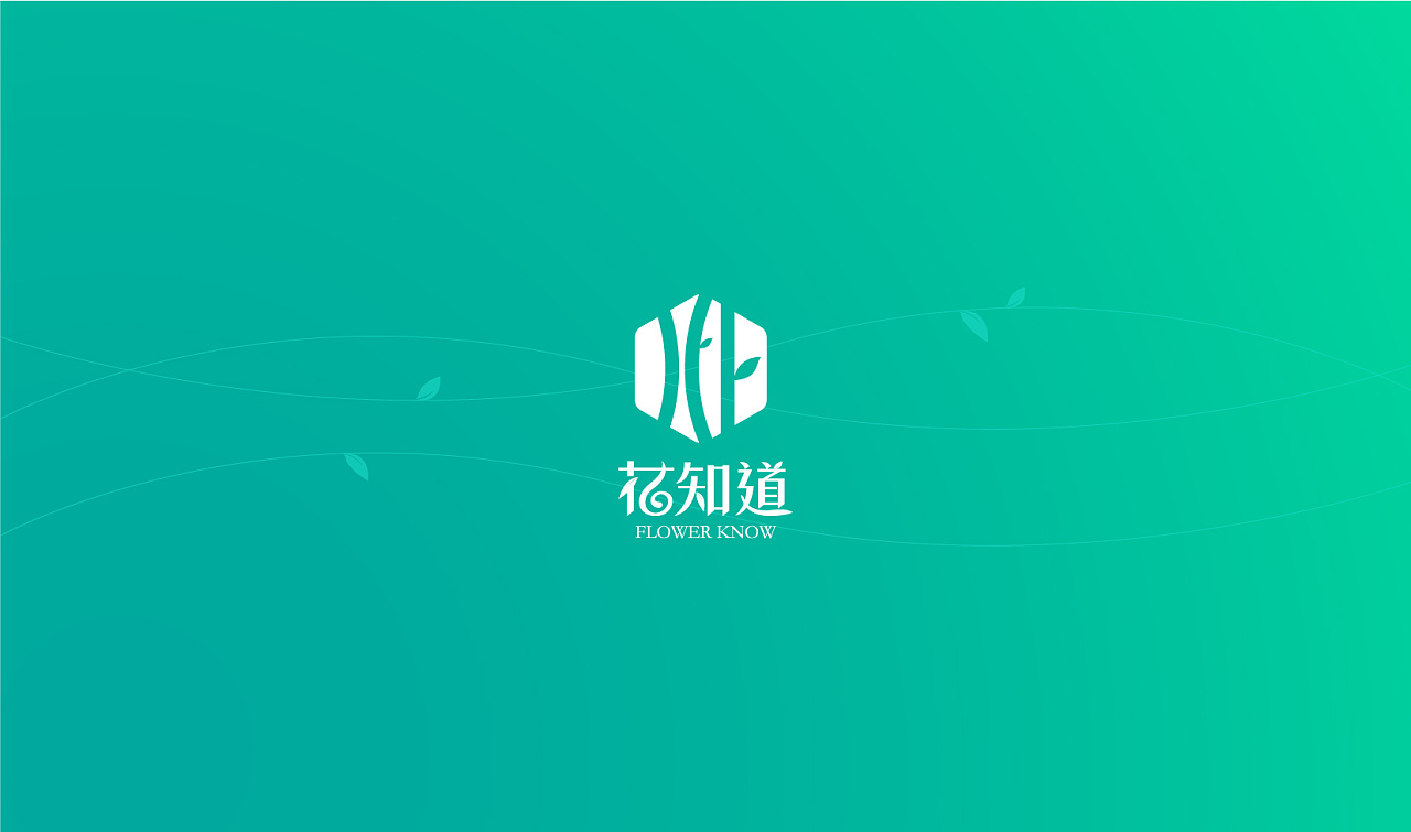 公司logo设计多少钱