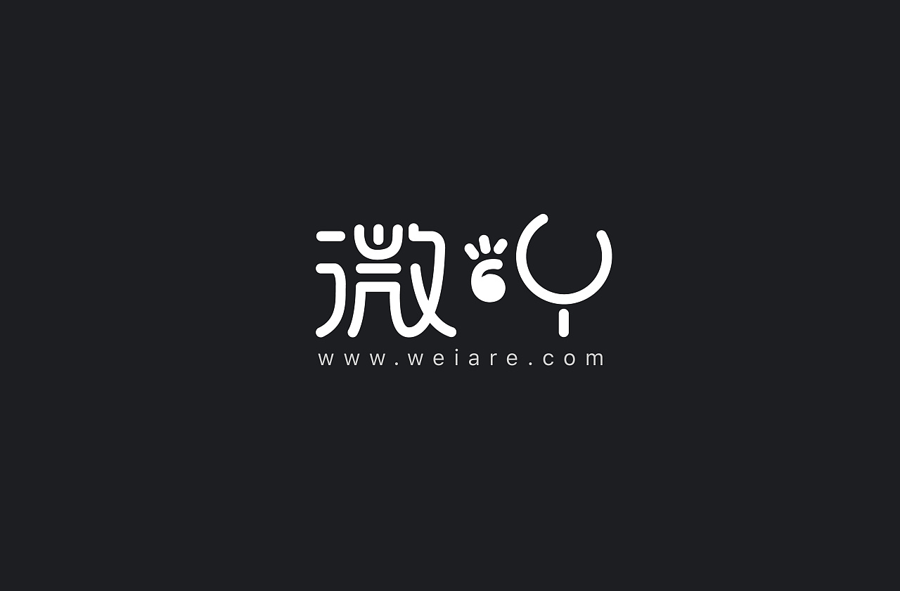 沈阳logo设计公司哪家好