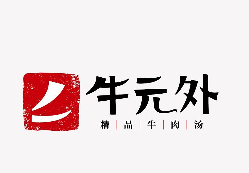 logo设计免费的好吗？Logo缺乏专业性的表现都有哪些？