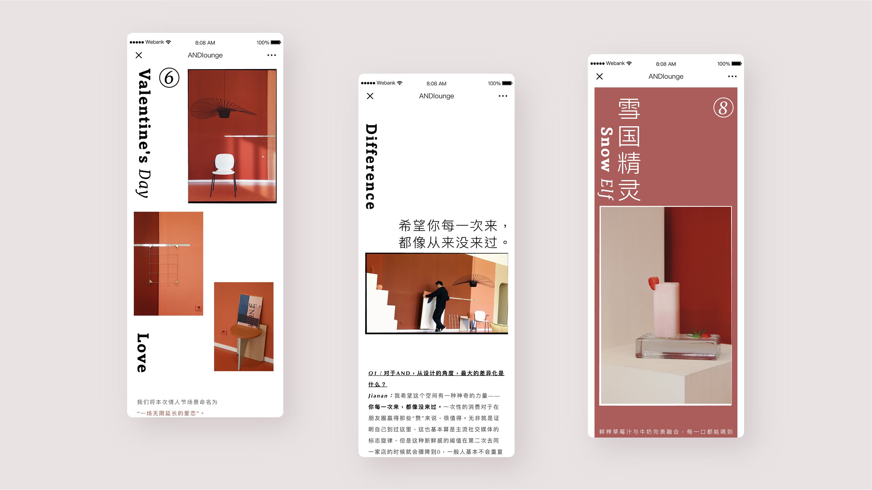 公众号怎么发布文章？公众号排版需要注意什么？