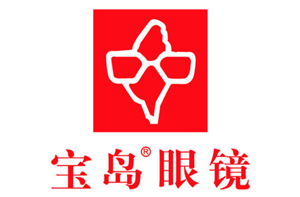 宝岛眼镜店logo设计有什么含义？哪个公司logo设计的好？