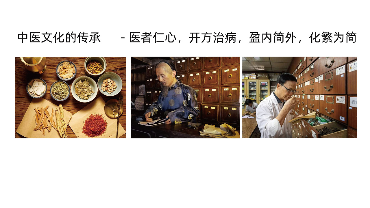功能性食品包装设计,功能性食品包装设计公司