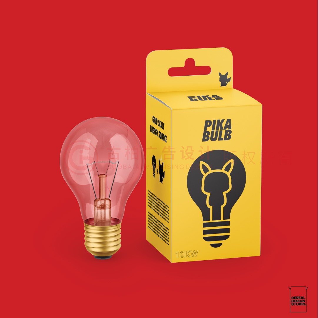 灯饰包装设计,灯具包装设计,LED产品包装设计公司