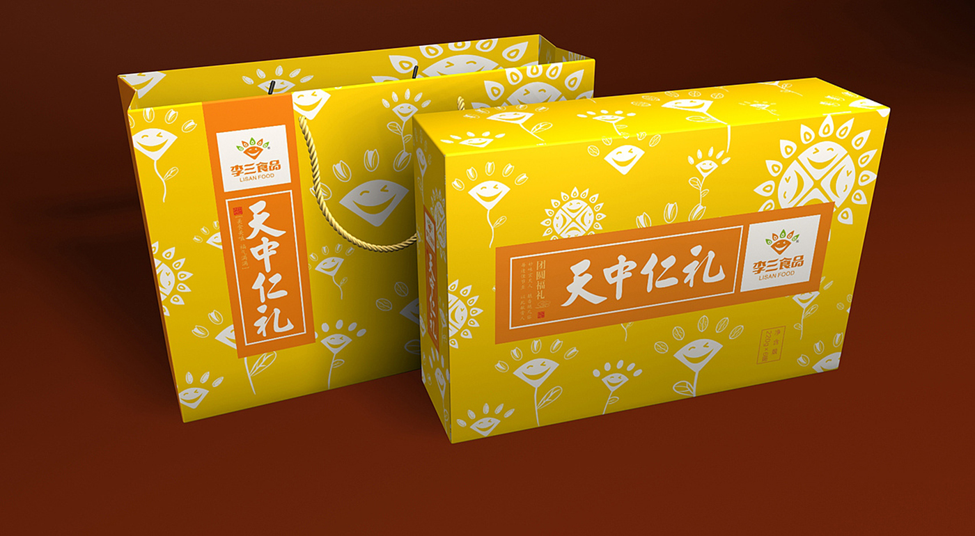 李三食品瓜子包装设计