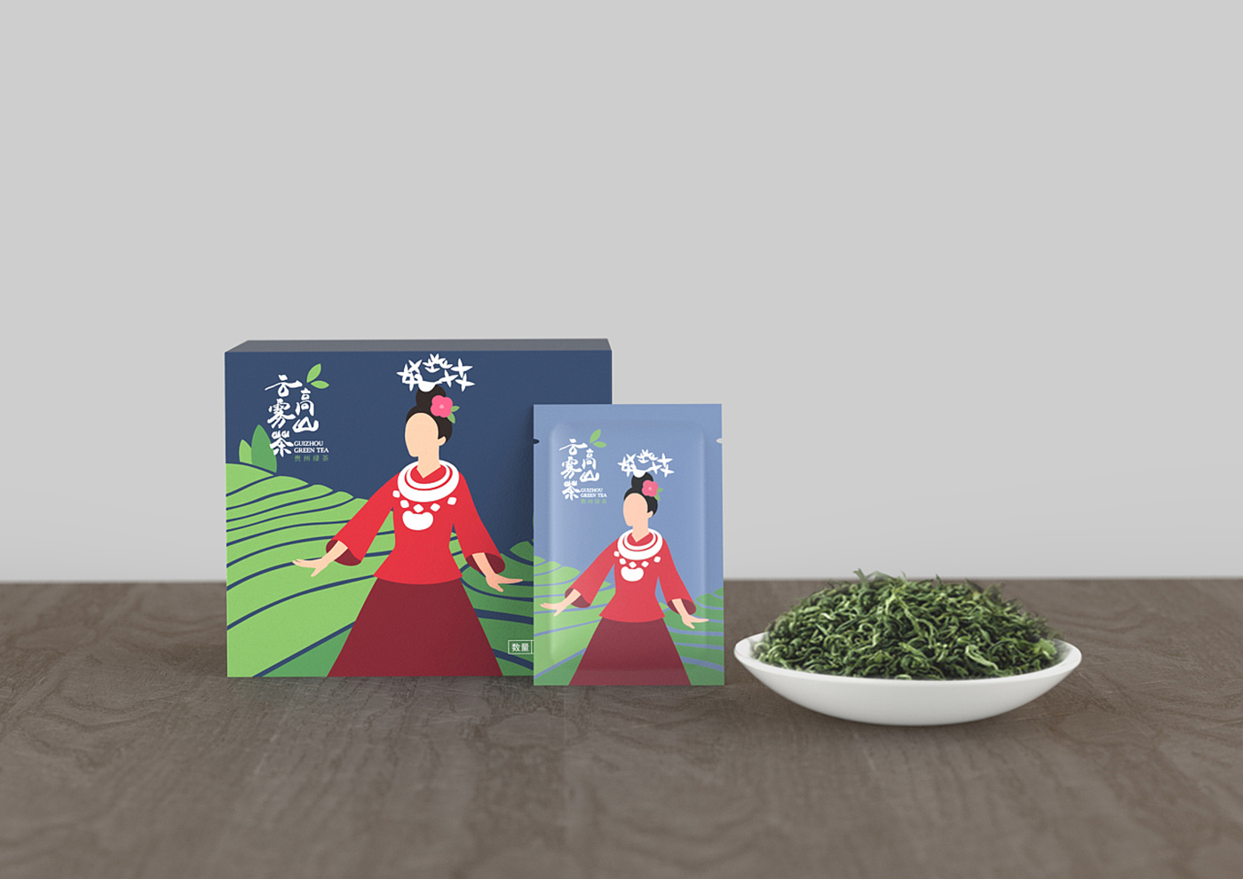 苗族伴手礼包装设计