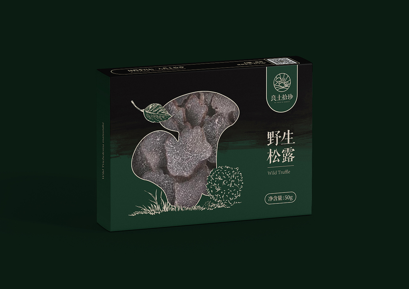 《良土拾珍》菌菇农产品包装设计图5