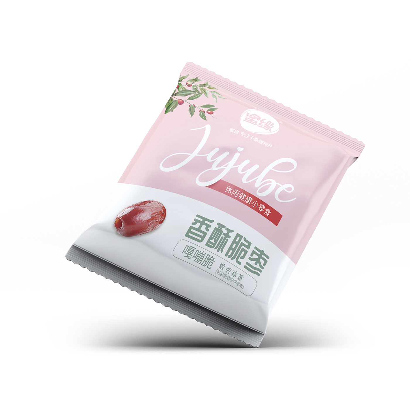 红枣类食品包装设计图3