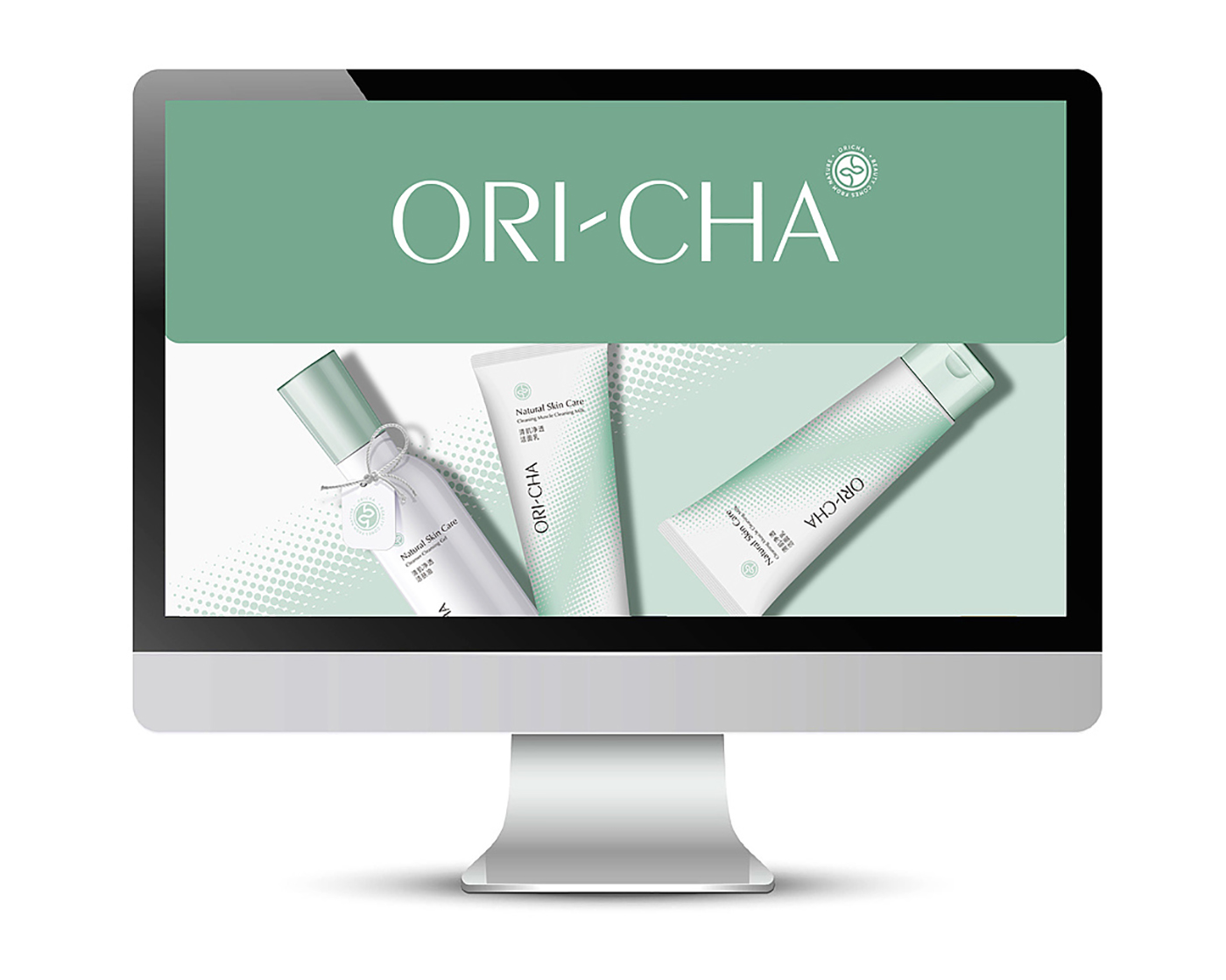 ORI-CHA自然护肤专家包装设计