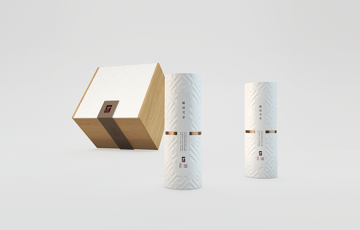 峨眉雪芽茶叶包装设计-简约大气茶叶包装设计