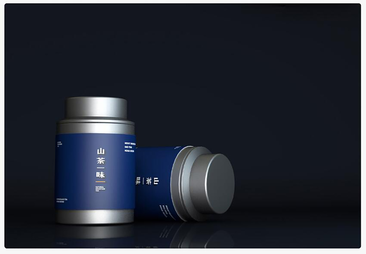 安徽高端茶叶品牌包装设计,高端茶叶外包装设计