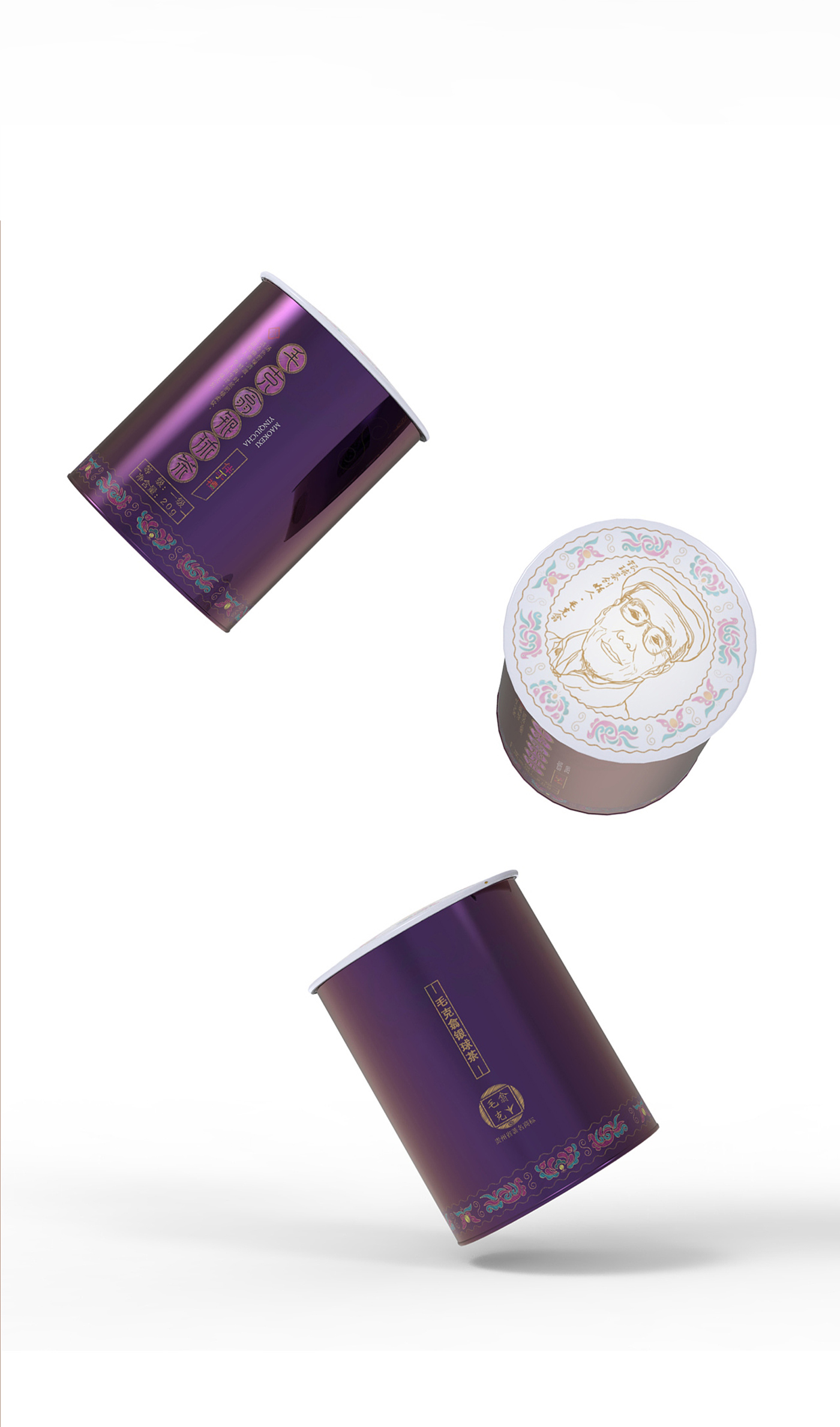 贵州毛克翕银球苗绣茶叶罐装包装设计-民族特色茶包装设计