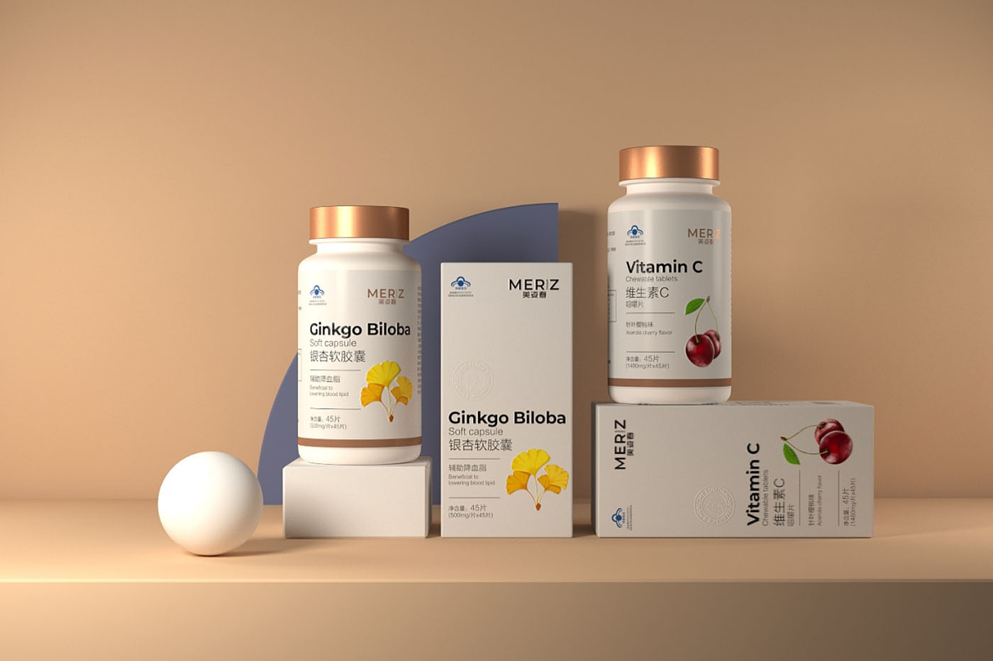 维生素系列保健品包装设计-瓶装保健品包装设计