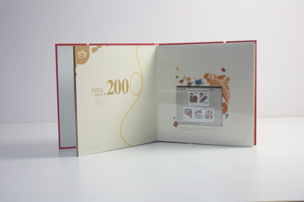 传媒企业周年纪念册-企业周年纪念册定制设计公司