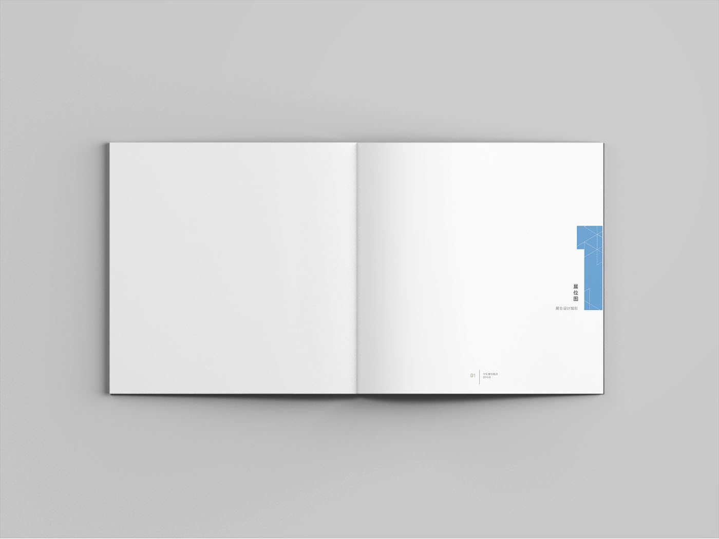 集团极简风纪念册设计-集团纪念册设计公司